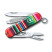 Складной нож-брелок Victorinox Classic Limited Edition 2021 "Mexican Zarape" (0.6223.L2101)