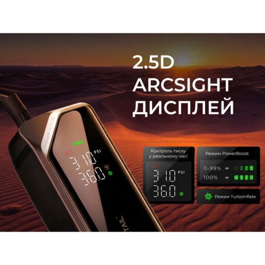 Насос-фонарь-powerbank автомобильный Flextail Evo Tire Pump, 150 PSI, 2000 mAh