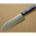 Нож кухонный Kanetsugu Kireaji-Kakumei 21 Excel Santoku Knife 170mm (2011)