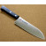 Нож кухонный Kanetsugu Kireaji-Kakumei 21 Excel Santoku Knife 170mm (2011)