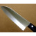 Нож кухонный Kanetsugu Kireaji-Kakumei 21 Excel Santoku Knife 170mm (2011)