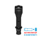 Тактический фонарь Armytek Viking Pro USB, белый,2200 люмен (F07701C)