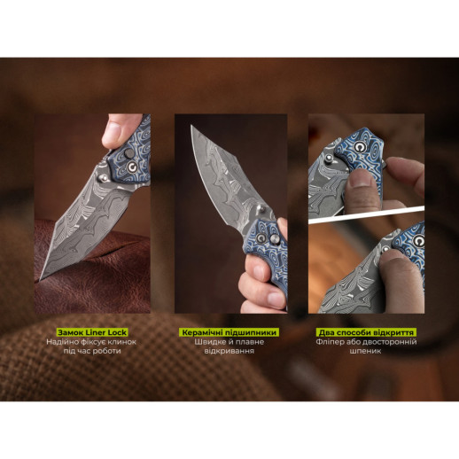 Нож складной туристический Civivi Pentad (8.8 см) Damascus / Micarta синий / белый