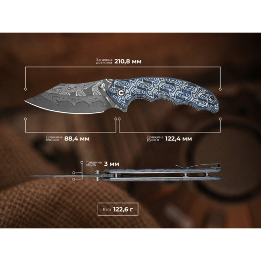 Нож складной туристический Civivi Pentad (8.8 см) Damascus / Micarta синий / белый