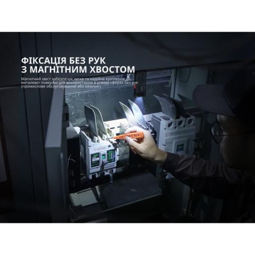 Фонарь ручной Fenix SW05R-RED LED черный (витринный образец / поврежденная упаковка)