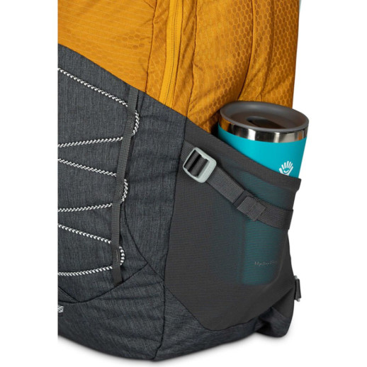 Рюкзак Osprey Quasar 26 л golden hour yellow/grey area - O/S - желтый/серый