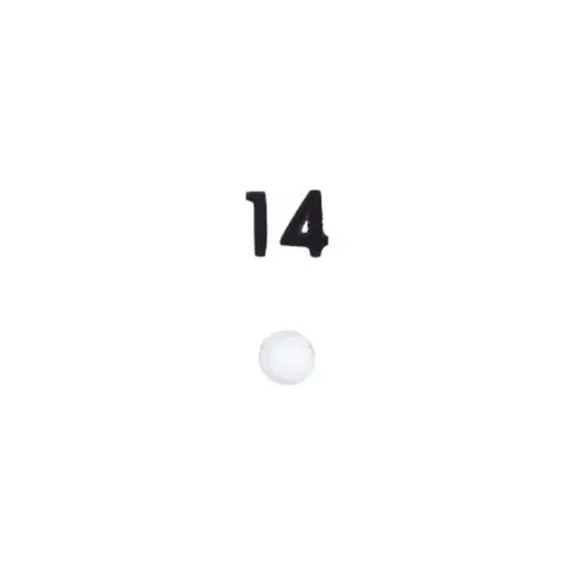 Мушка MEGAline 180/14 D. 3. Цвет – белый