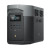 Зарядная станция EcoFlow Delta 2 MAX, 2400W
