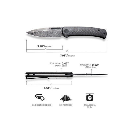Нож складной Civivi Cetos C21025B-DS1