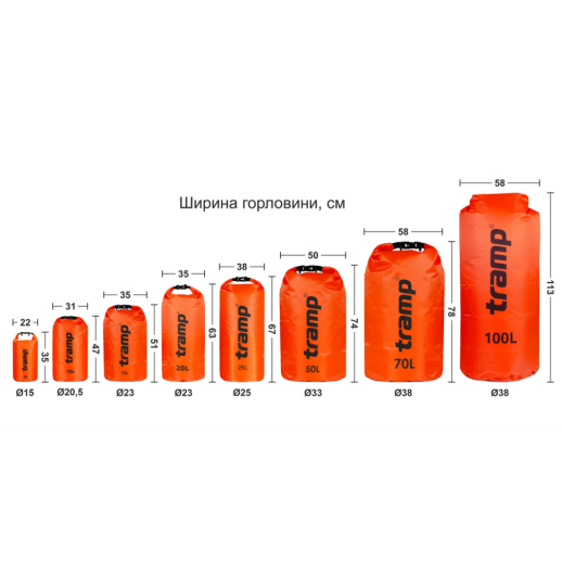 Гермомешок Tramp PVC Diamond Ripstop 20л UTRA-113 Оранжевый
