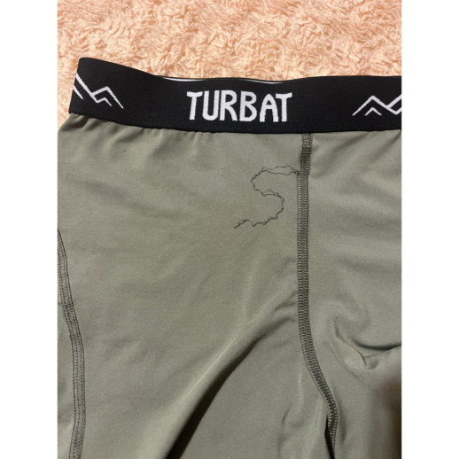 Термотрусы мужские Turbat Hike Lite Boxer cornstalk sand - L - песочный