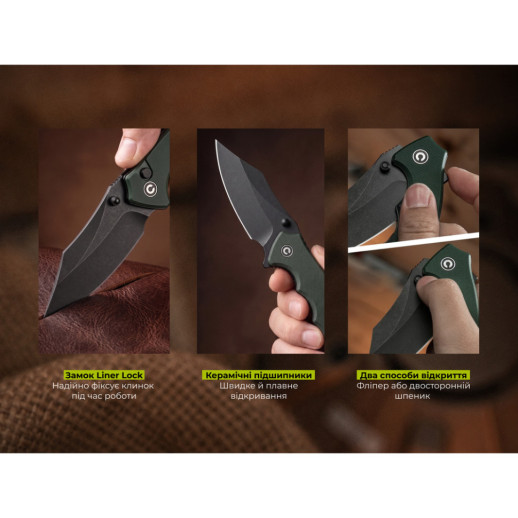 Нож складной туристический Civivi Pentad (8.8 см) Nitro-V / G10 бирюзово-зеленый