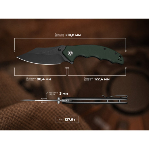 Нож складной туристический Civivi Pentad (8.8 см) Nitro-V / G10 бирюзово-зеленый