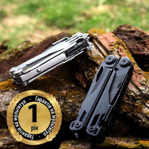 Мультитул профессиональный UAD IronHand Ver 2.0 17 инструментов 420/440 Черный