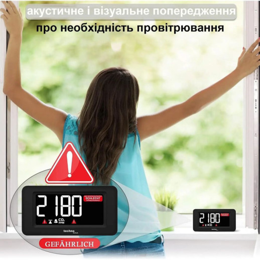 Метеостанция Technoline WL1022 Black (WL1022)