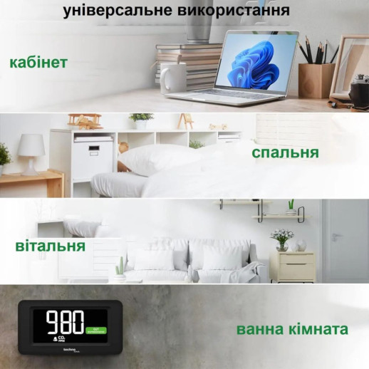 Метеостанция Technoline WL1022 Black (WL1022)