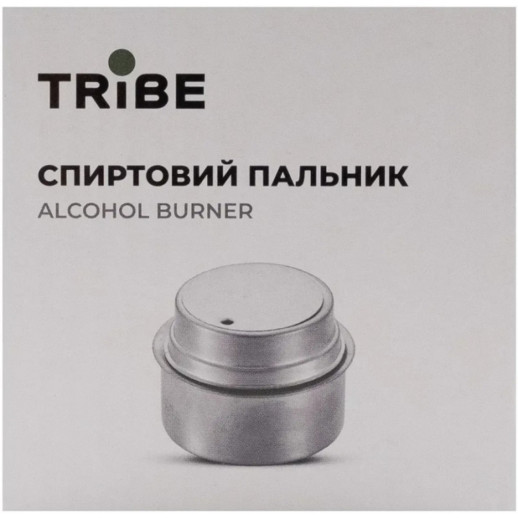Спиртовая горелка Tribe Alcohol Burner T-FZ-0019-yellow