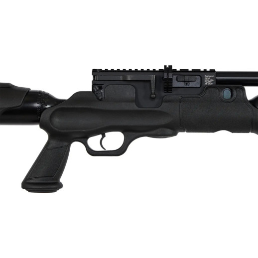 Пневматическая винтовка Optima Hercules PCP 4,5 мм