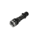 Фонарь тактический AceBeam L17