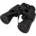 Бинокль Active Optics 10X50MM