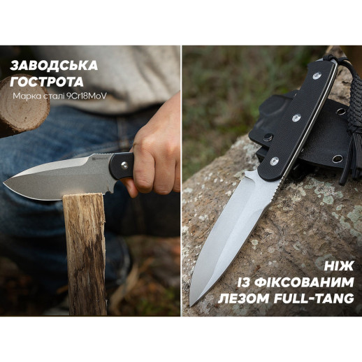 Нож Sencut Toxodon S24036-1