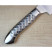 Нож кухонный Kanetsugu Pro-S Santoku Knife 170mm (5003)
