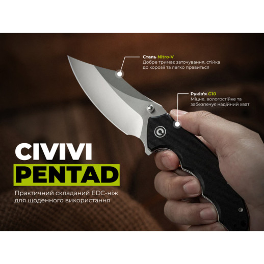 Нож складной туристический Civivi Pentad (8.8 см) Nitro-V / G10 черный