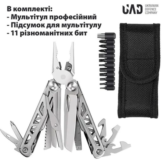 Мультитул профессиональный UAD MasterGear 17 инструментов 420/440