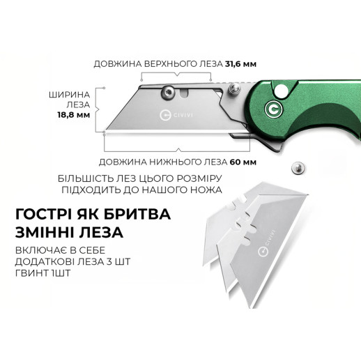 Нож-трапеция складной Civivi Elementum Utility C23039B-3