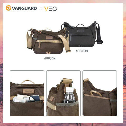 Сумка Vanguard VEO GO 21M Khaki-Green (VEO GO 21M KG)