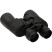 Бинокль Active Optics 9-27X50MM