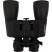 Бинокль Active Optics 9-27X50MM