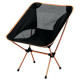 Шезлонг KingCamp ALU LEISURE CHAIR (KC3919) Black