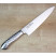 Нож кухонный Kanetsugu Pro-S Chef's Knife 180mm (5004)