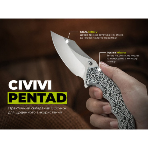 Нож складной туристический Civivi Pentad (8.8 см) Nitro-V / Micarta черный / белый