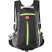 Велорюкзак с чехлом для шлема Naturehike 15 л sky blue NH15C001-B, голубой