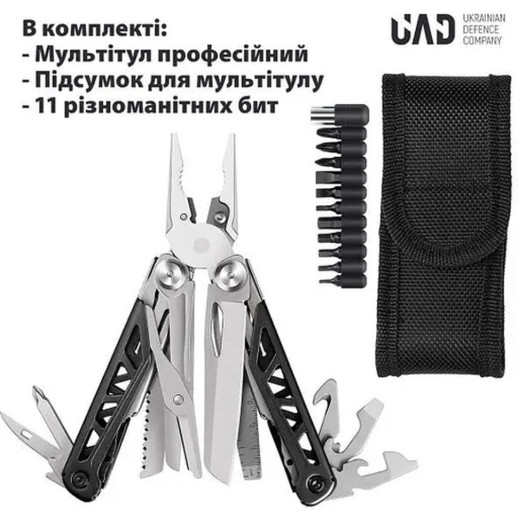 Мультитул профессиональный UAD MasterGear 17 инструментов 420/440 Черный