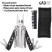 Мультитул профессиональный UAD MasterGear 17 инструментов 420/440 Черный