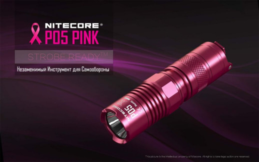 Карманный фонарь Nitecore P05, розовый, 460 люмен