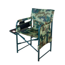 Складное кресло Ranger Guard Camo (RA 2208)