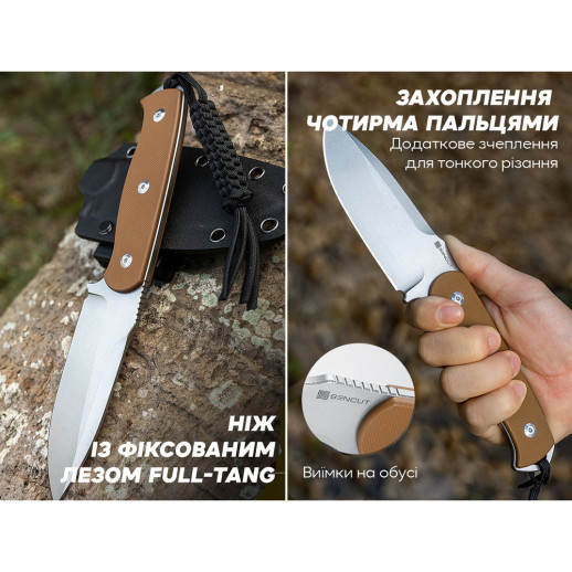 Нож Sencut Toxodon S24036-3