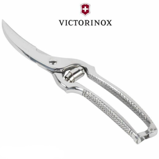 Ножницы кухонные Victorinox 25см (7.6345)