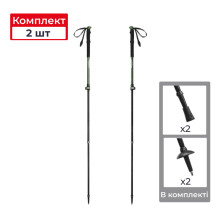 Трекинговые телескопические палки 2шт Naturehike CNK2550DS010 Sunlit Terk Base, 60-135 см, зеленая