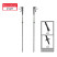Трекинговые телескопические палки 2шт Naturehike CNK2550DS010 Sunlit Terk Base, 60-135 см, зеленая