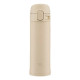 Термокружка Zojirushi SM-PD30CM 0.3 л beige