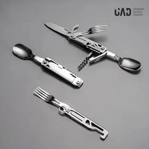 Мультитул туристический 5 в 1 UAD CampFeast 420 Сталь