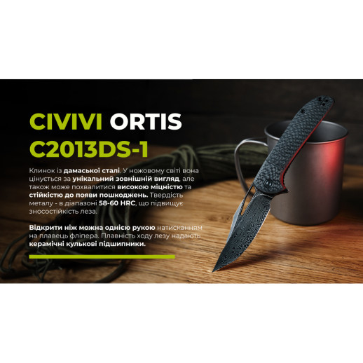 Нож складной Civivi Ortis C2013DS-1