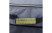 Изотермическая сумка Кемпинг Party Bag, 60 л, CA 2013