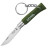 Нож-брелок Opinel №4 зеленый