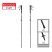 Трекинговые телескопические палки 2шт Naturehike CNK2550DS010 Sunlit Terk Base, 60-135 см, черная